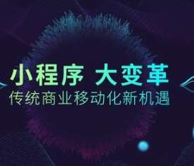 ��Щ�ИI�m������С����lչ