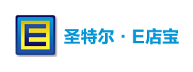 圣特爾e店寶